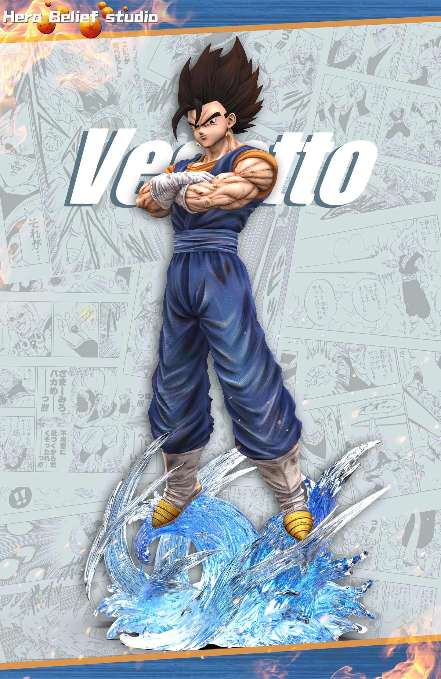 Hero Belief - Vegito