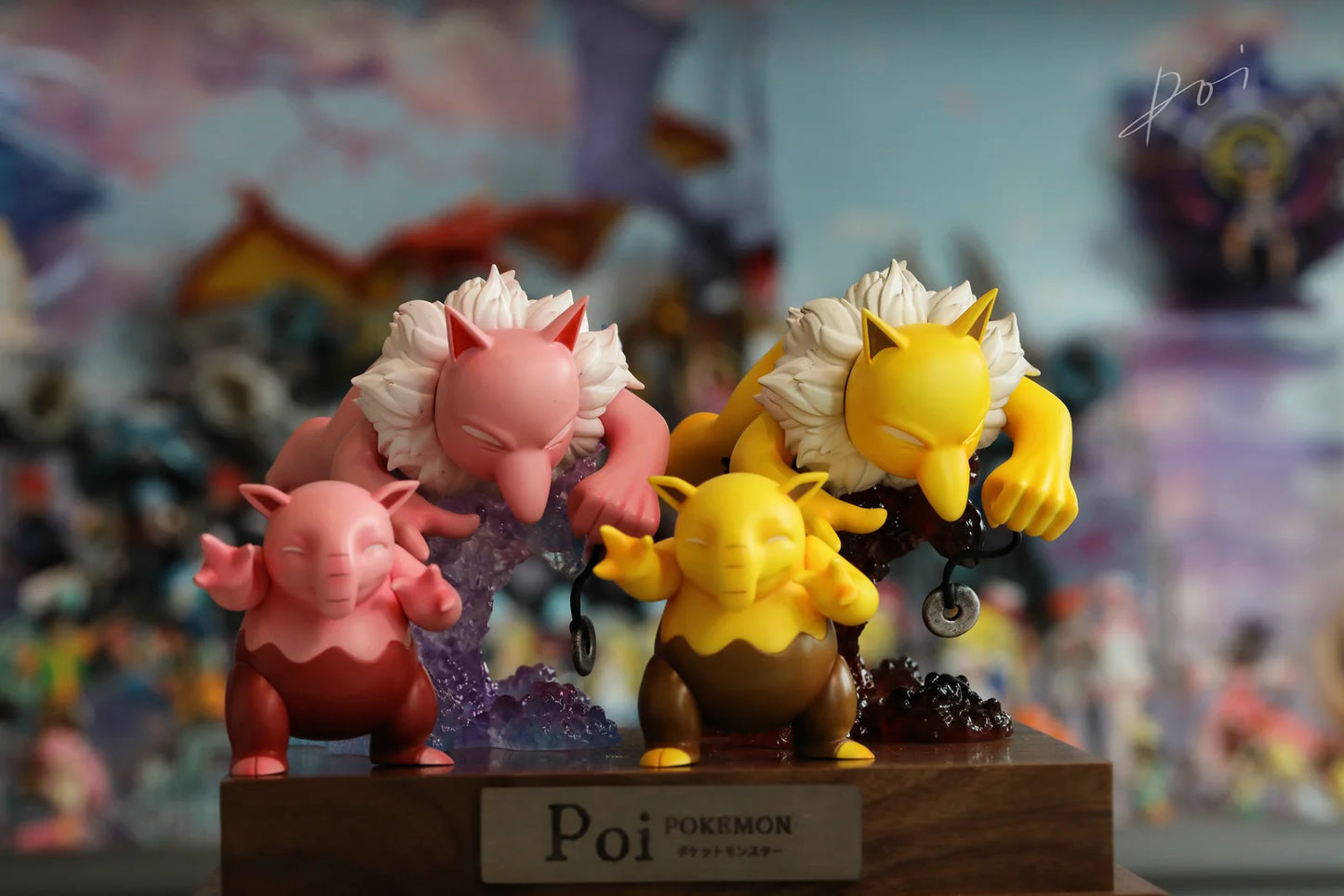 Yi Wu Yi Zhi Qian Bi - Drowzee and Hypno
