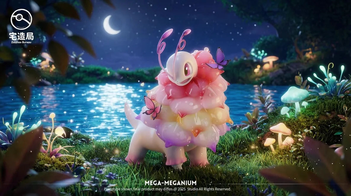 Zaizhao Bureau - Mega Meganium