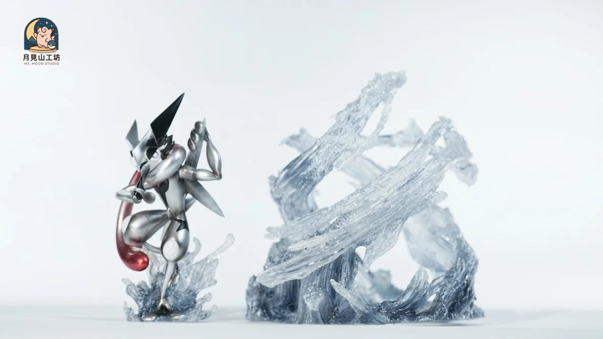 MT Moon - Greninja and Froakie