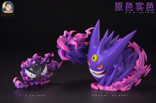 MT Moon - Mega Gengar and Gastly