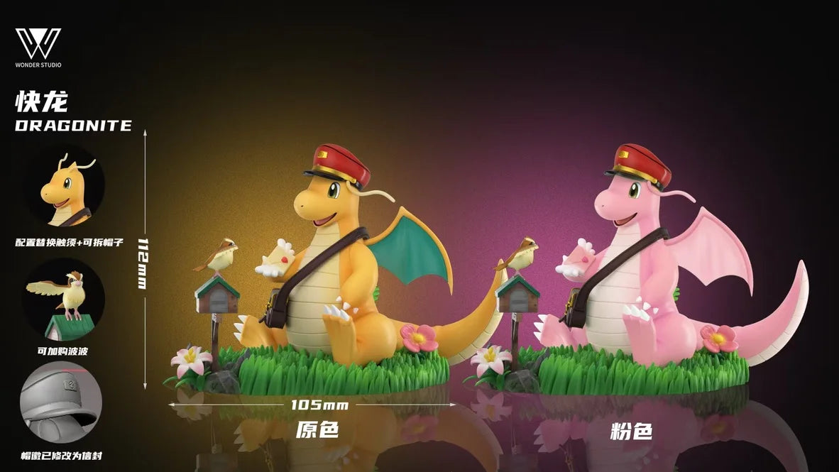 Wonder - Dragonite and Pidgey