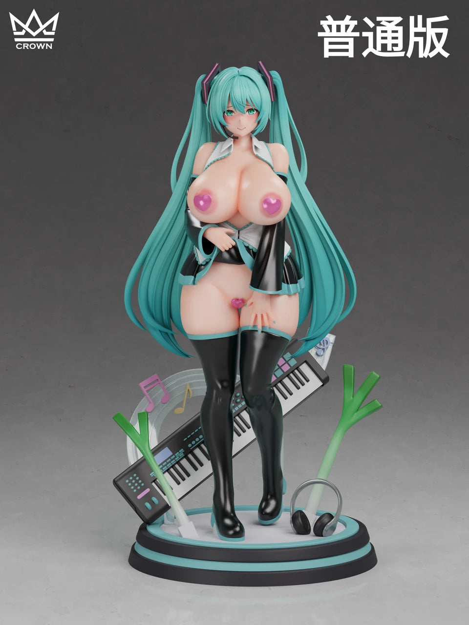 Crown - Hatsune Miku