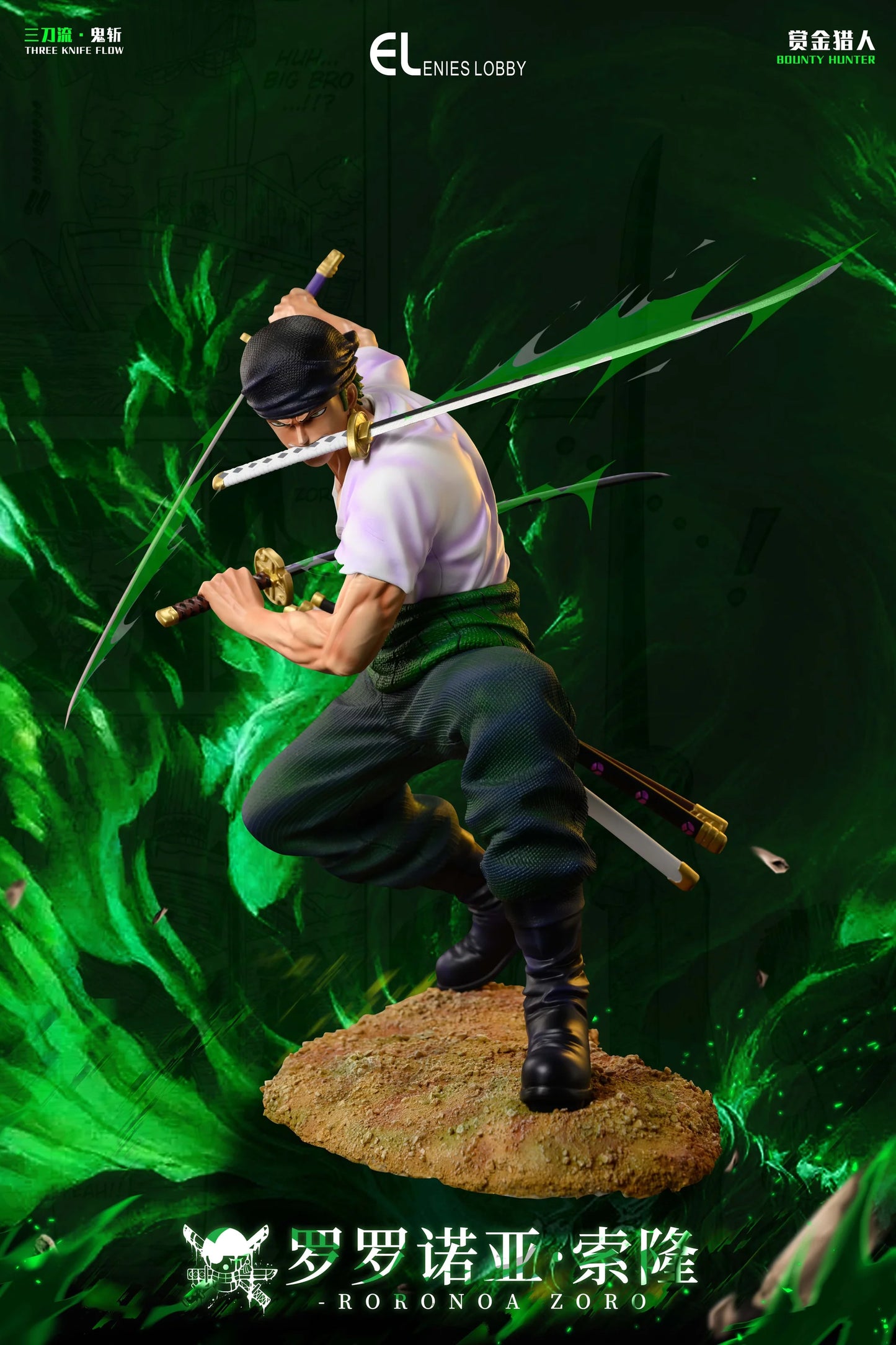 Enies Lobby - Zoro