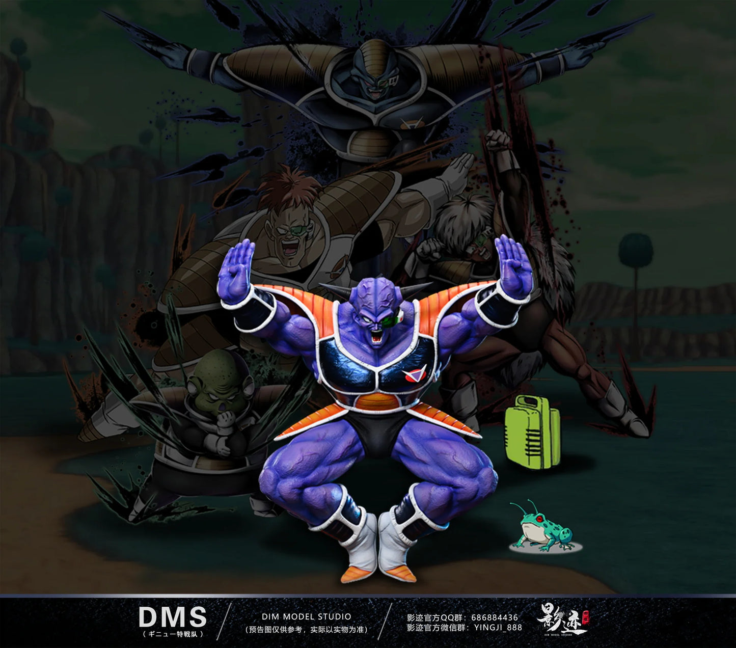 DIM - Ginyu