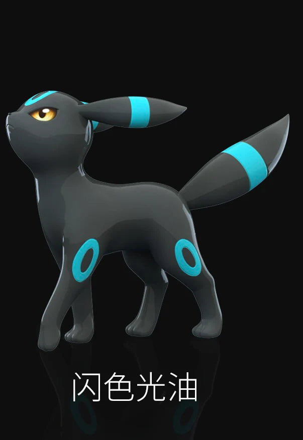 Ling Xi Gong Fang - Umbreon