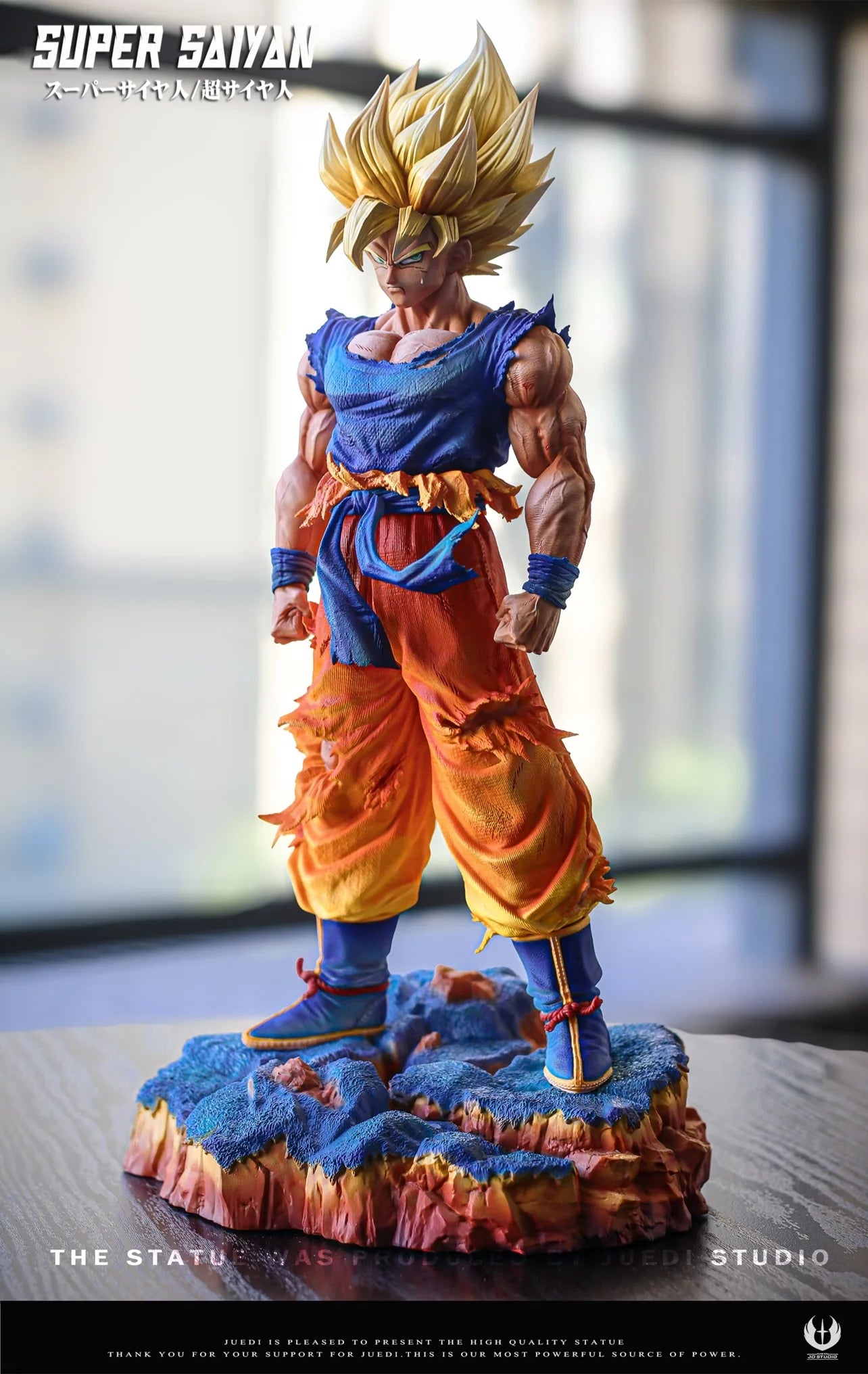 JD - Goku