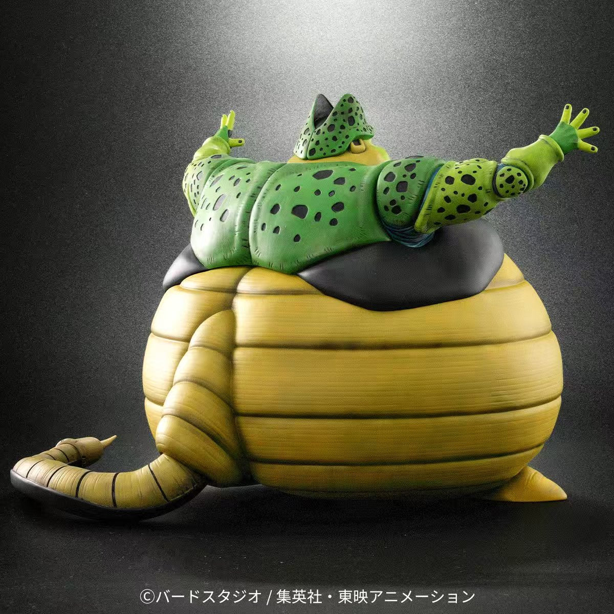 Pin Jiang - Perfect Cell