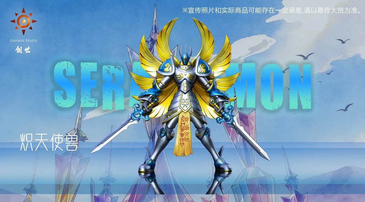 Genesis - Seraphimon