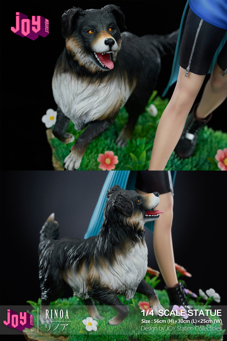 Joy Station - Rinoa Heartilly