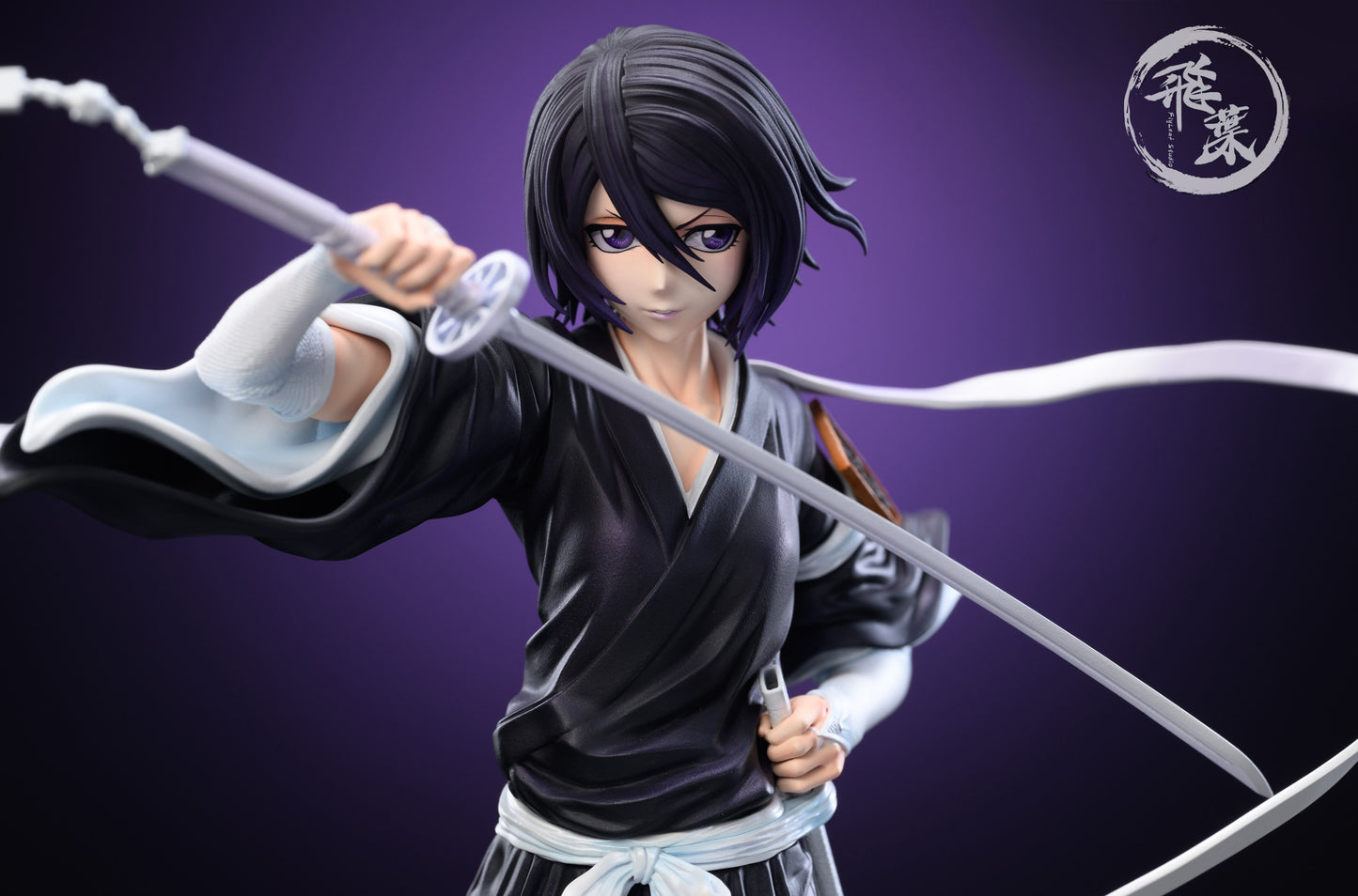 Fly Leaf - Rukia