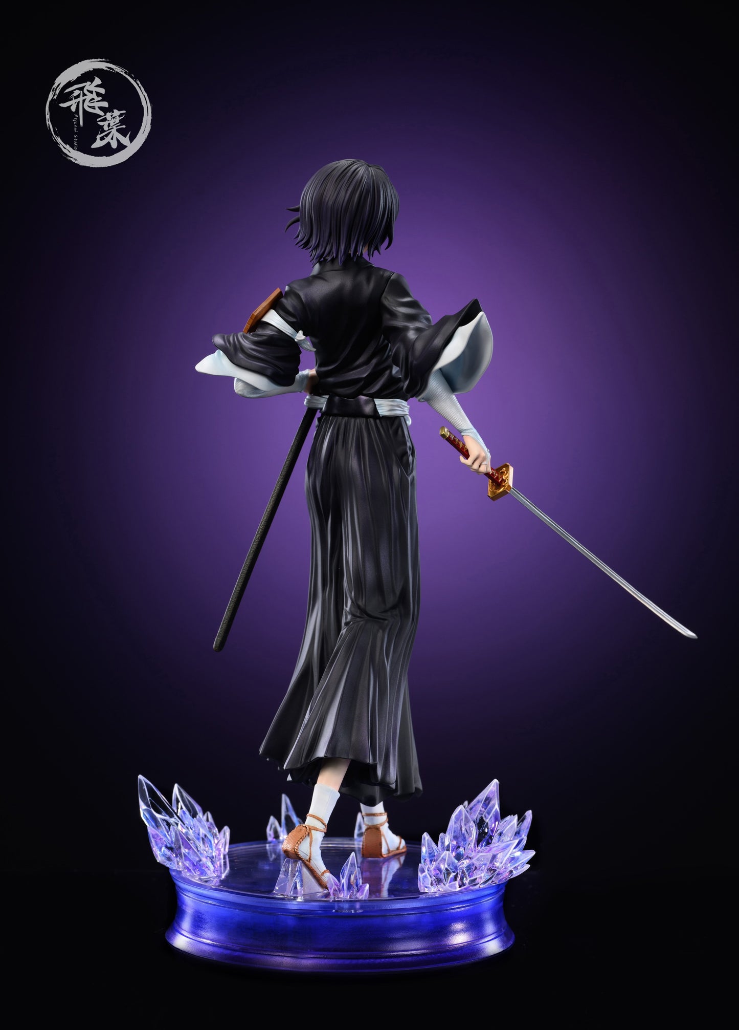 Fly Leaf - Rukia