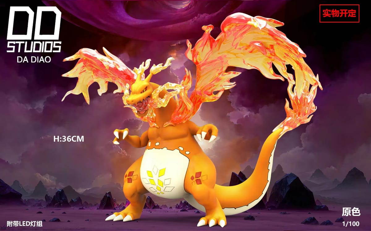 DD - Dynamax Charizard