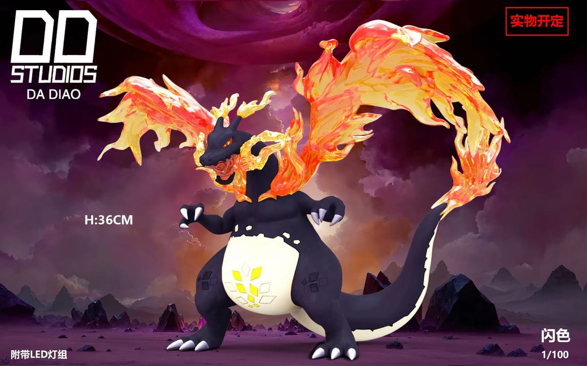 DD - Dynamax Charizard