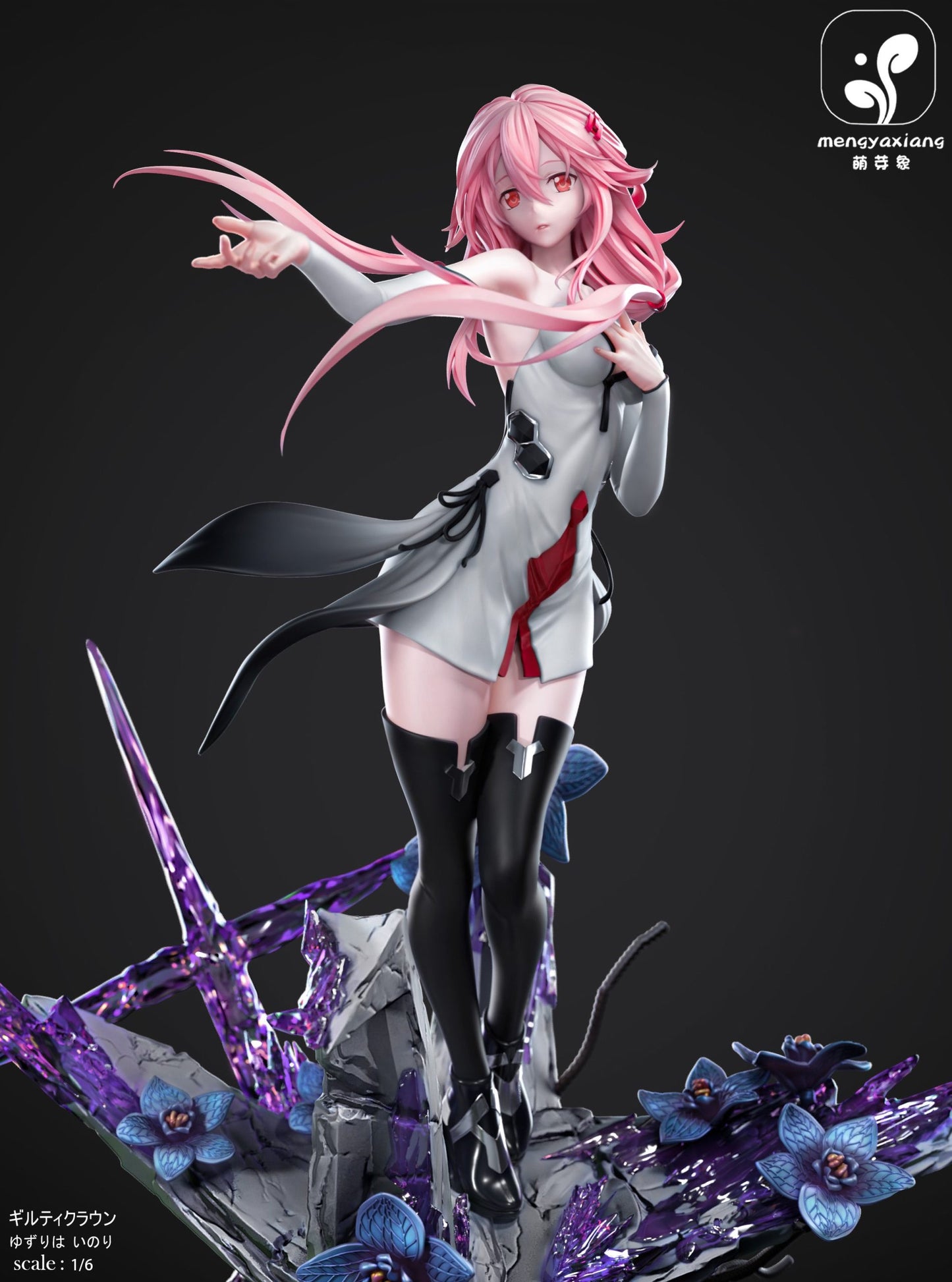 Meng Ya Xiang - Inori Yuzuriha