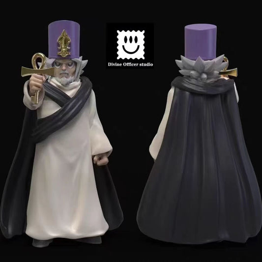 Divine Officer - Shimon Muran