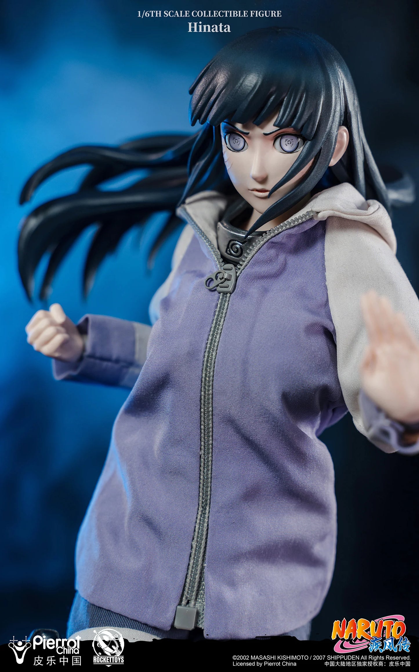 Rocket Toys - Hinata