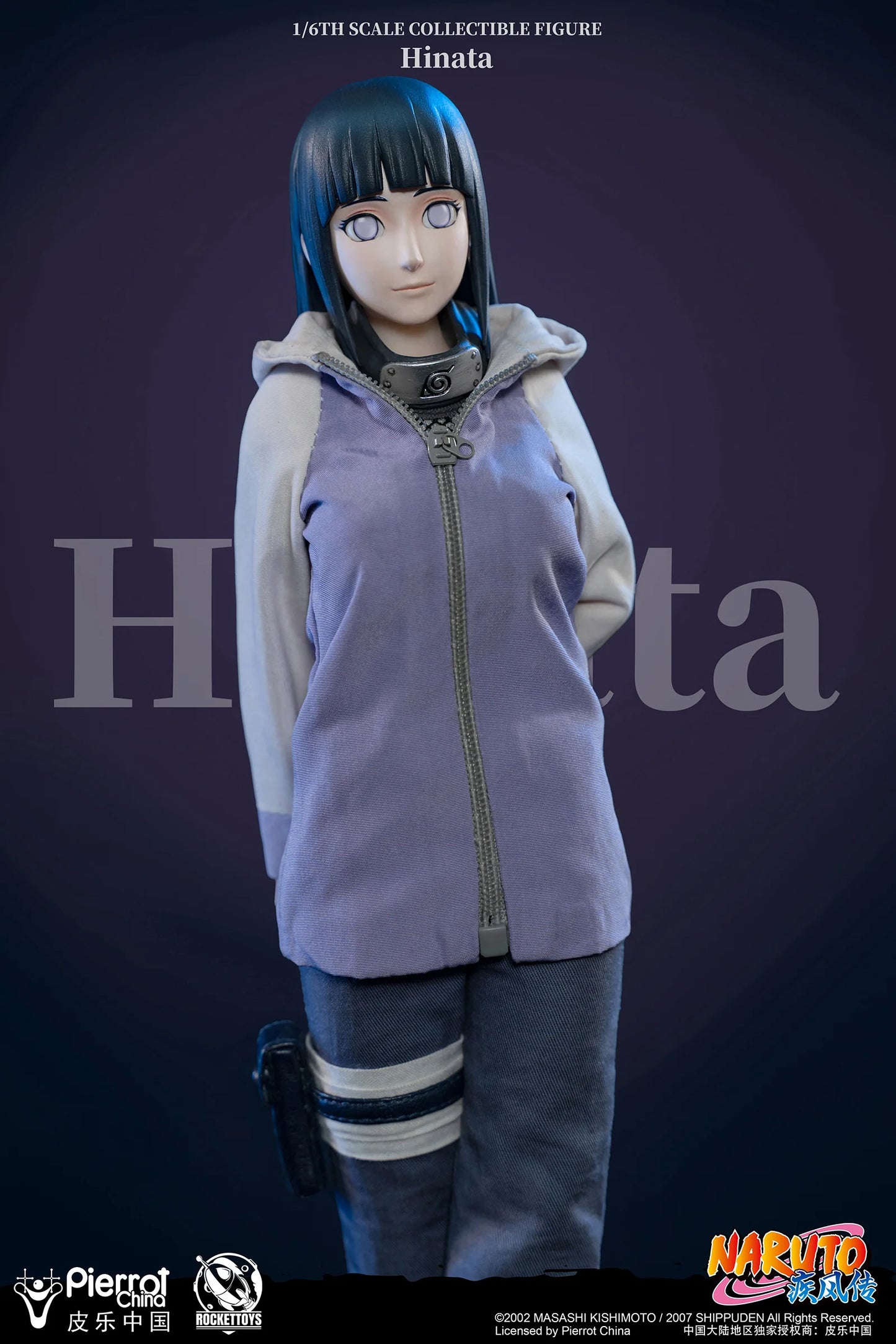 Rocket Toys - Hinata