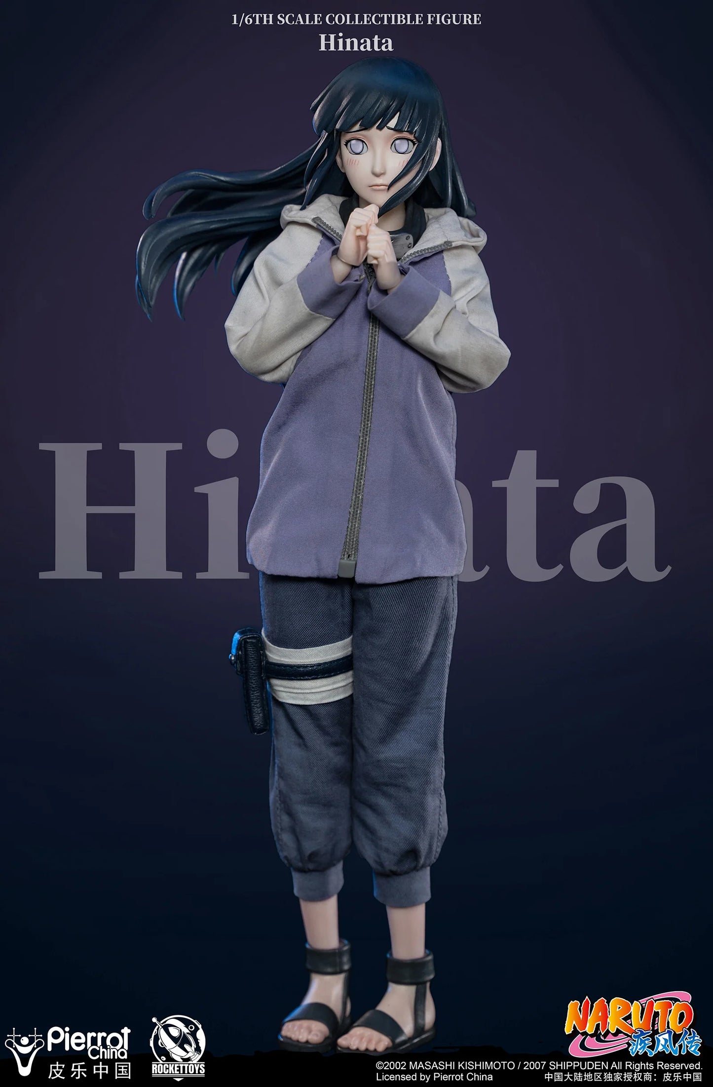 Rocket Toys - Hinata