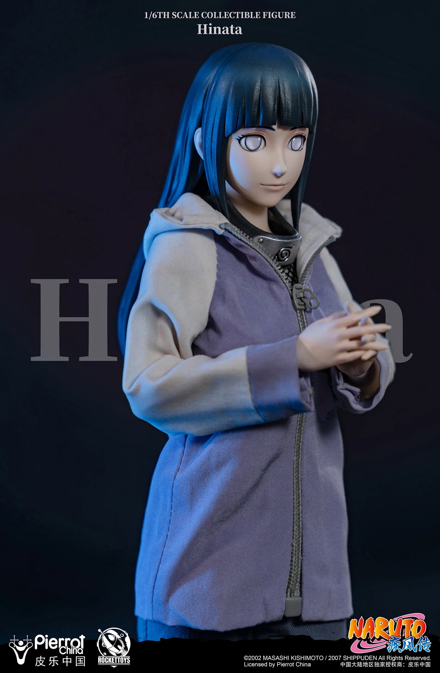 Rocket Toys - Hinata