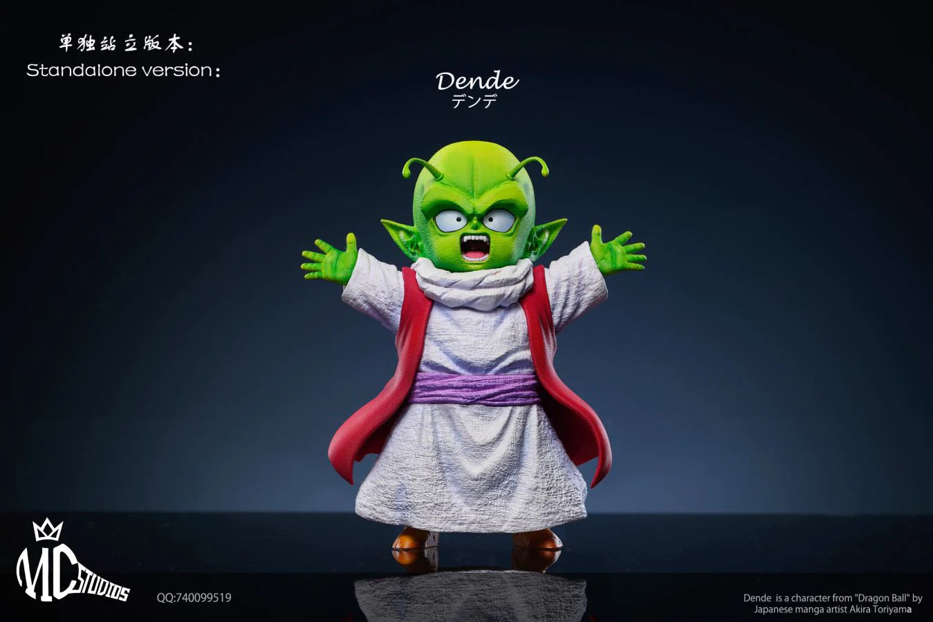 MC - Dende