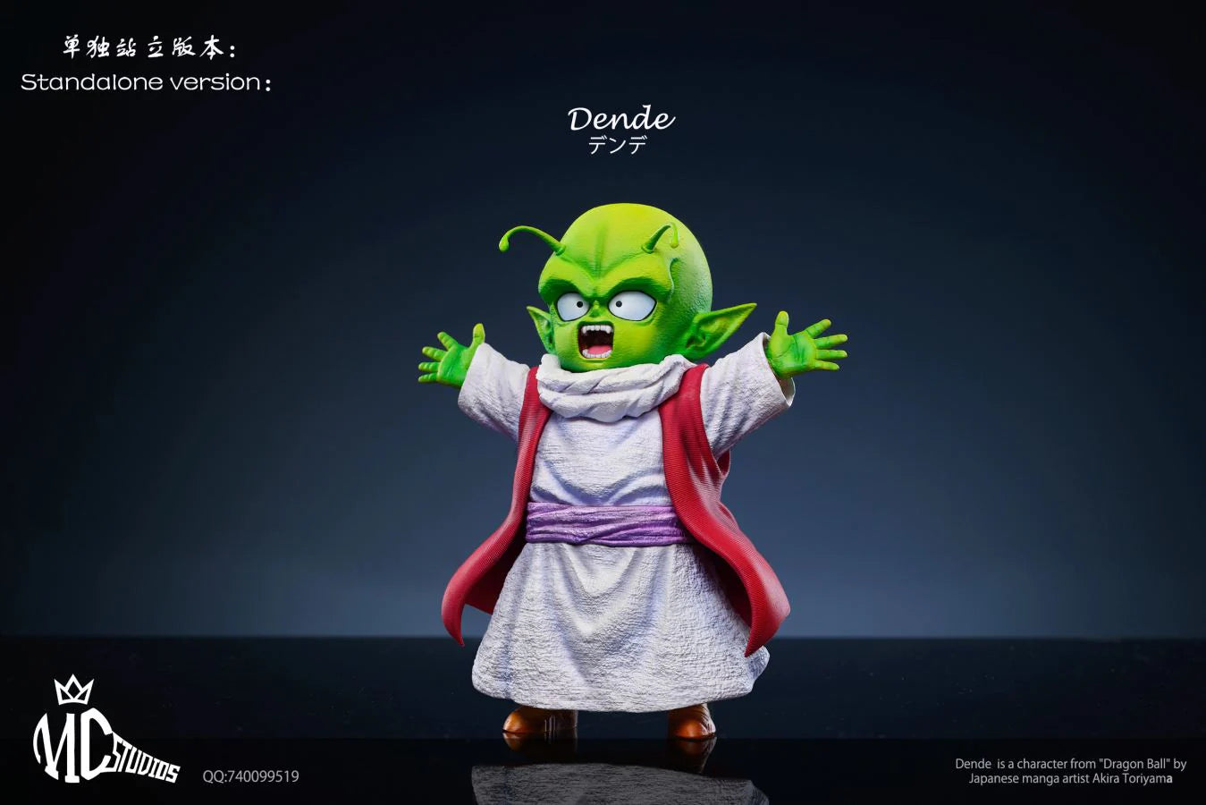 MC - Dende