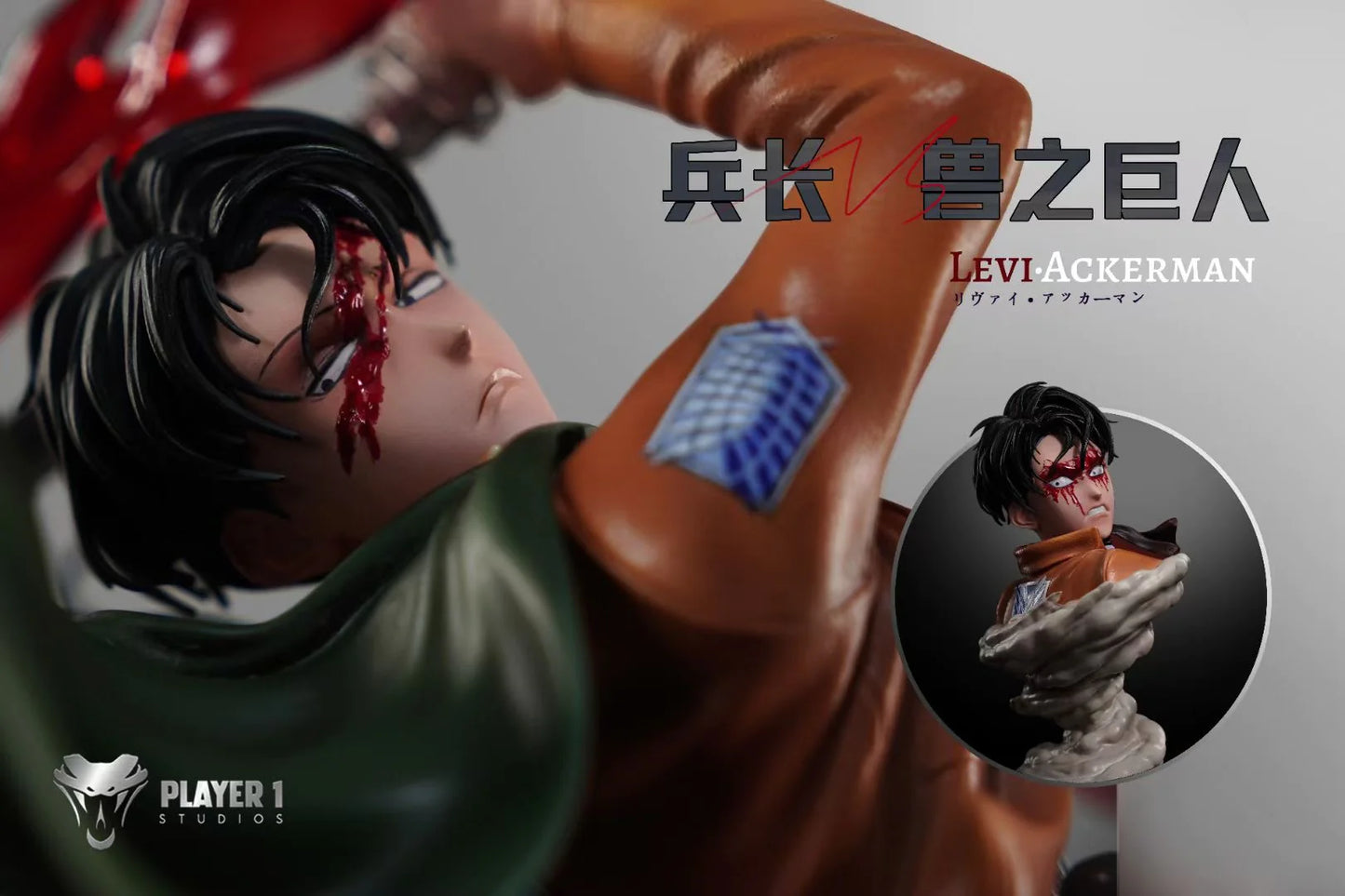 Player 1 - Levi vs Beast Titan