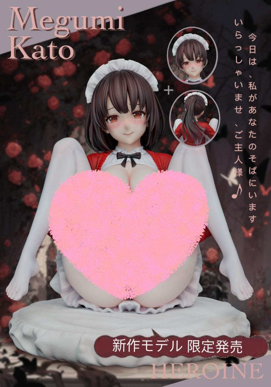Spider - Megumi Kato