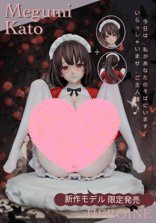 Spider - Megumi Kato