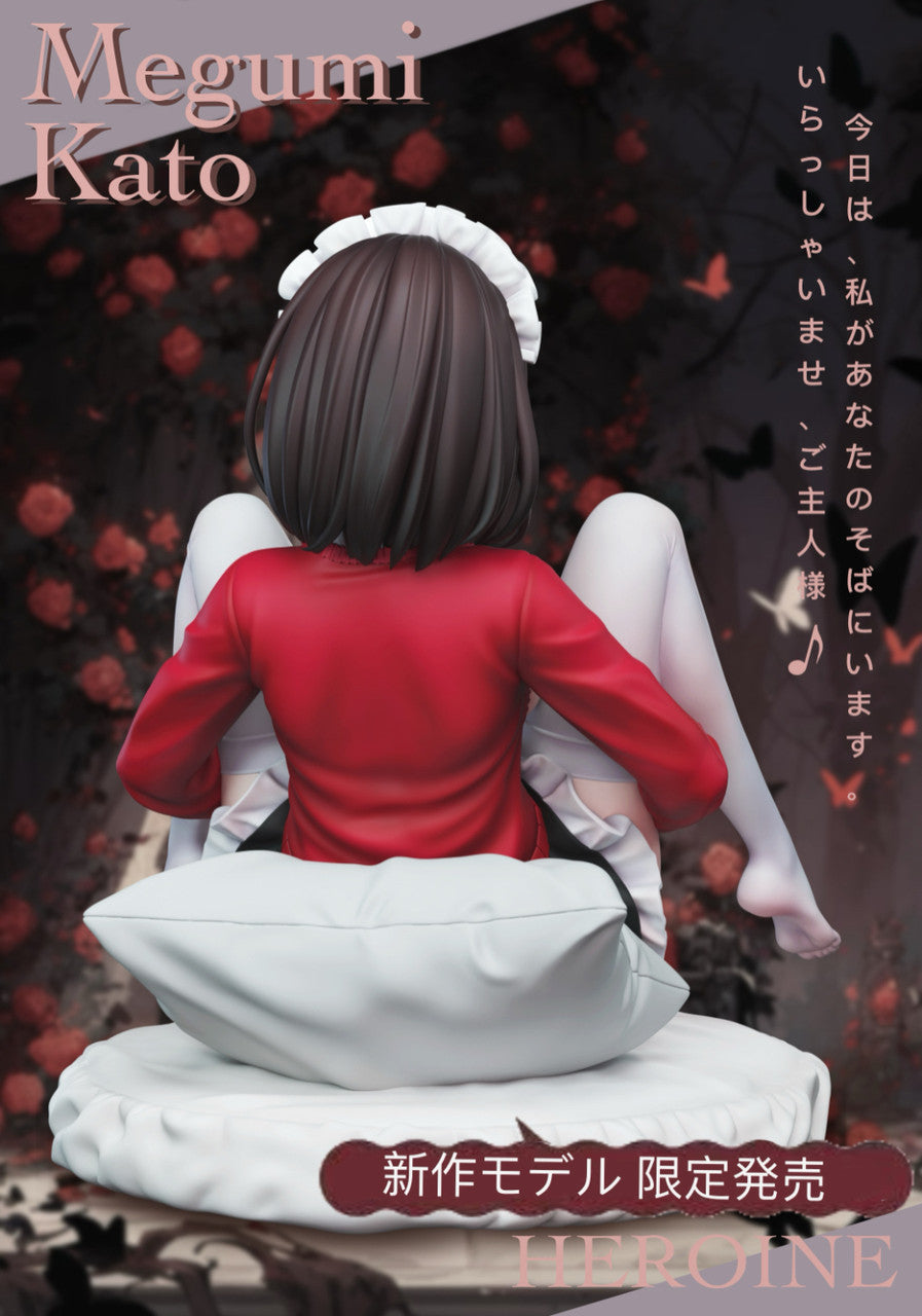 Spider - Megumi Kato