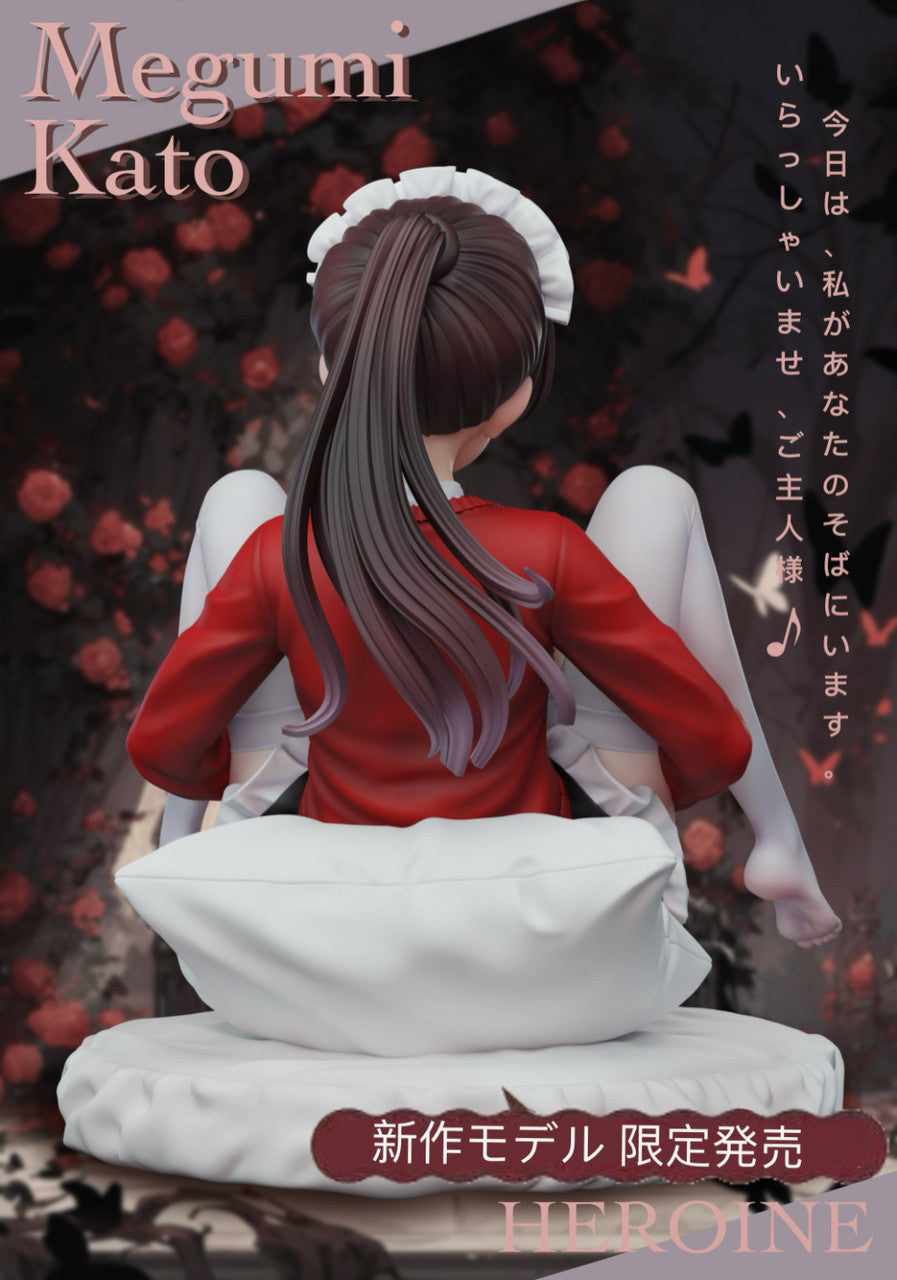 Spider - Megumi Kato