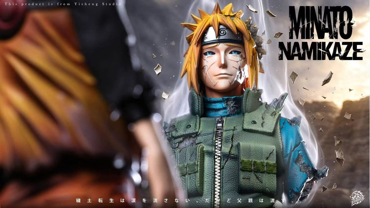 Yi Sheng - Minato