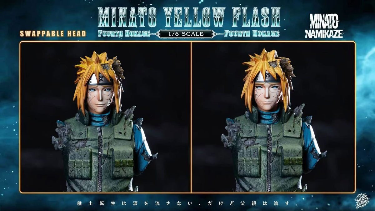Yi Sheng - Minato