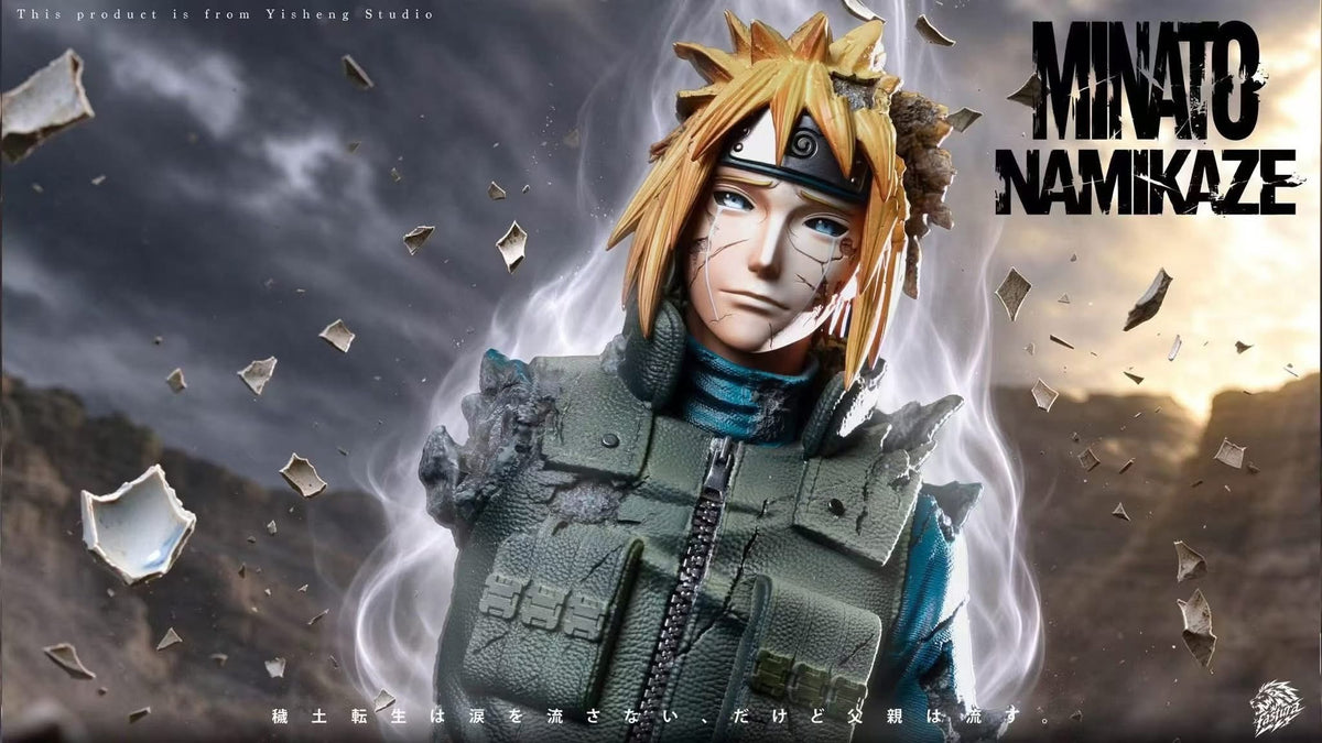 Yi Sheng - Minato