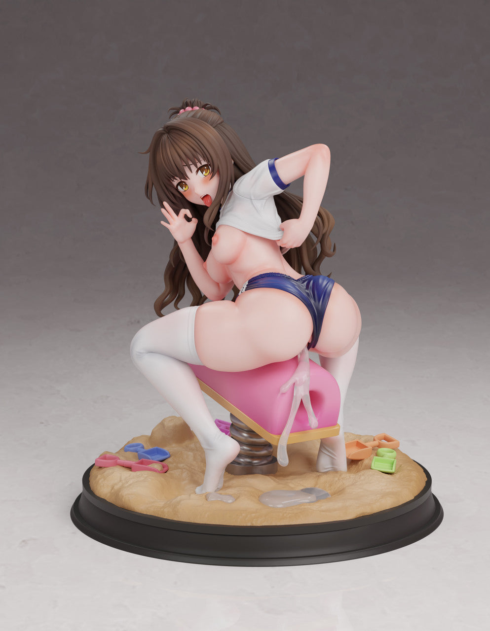 NTR - Yuuki Mikan