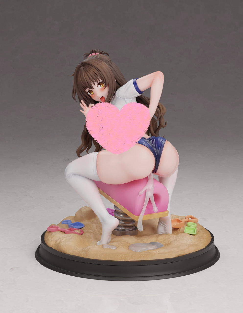 NTR - Yuuki Mikan