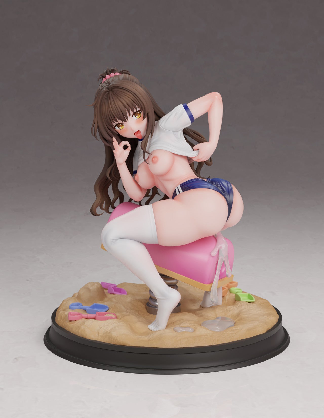 NTR - Yuuki Mikan