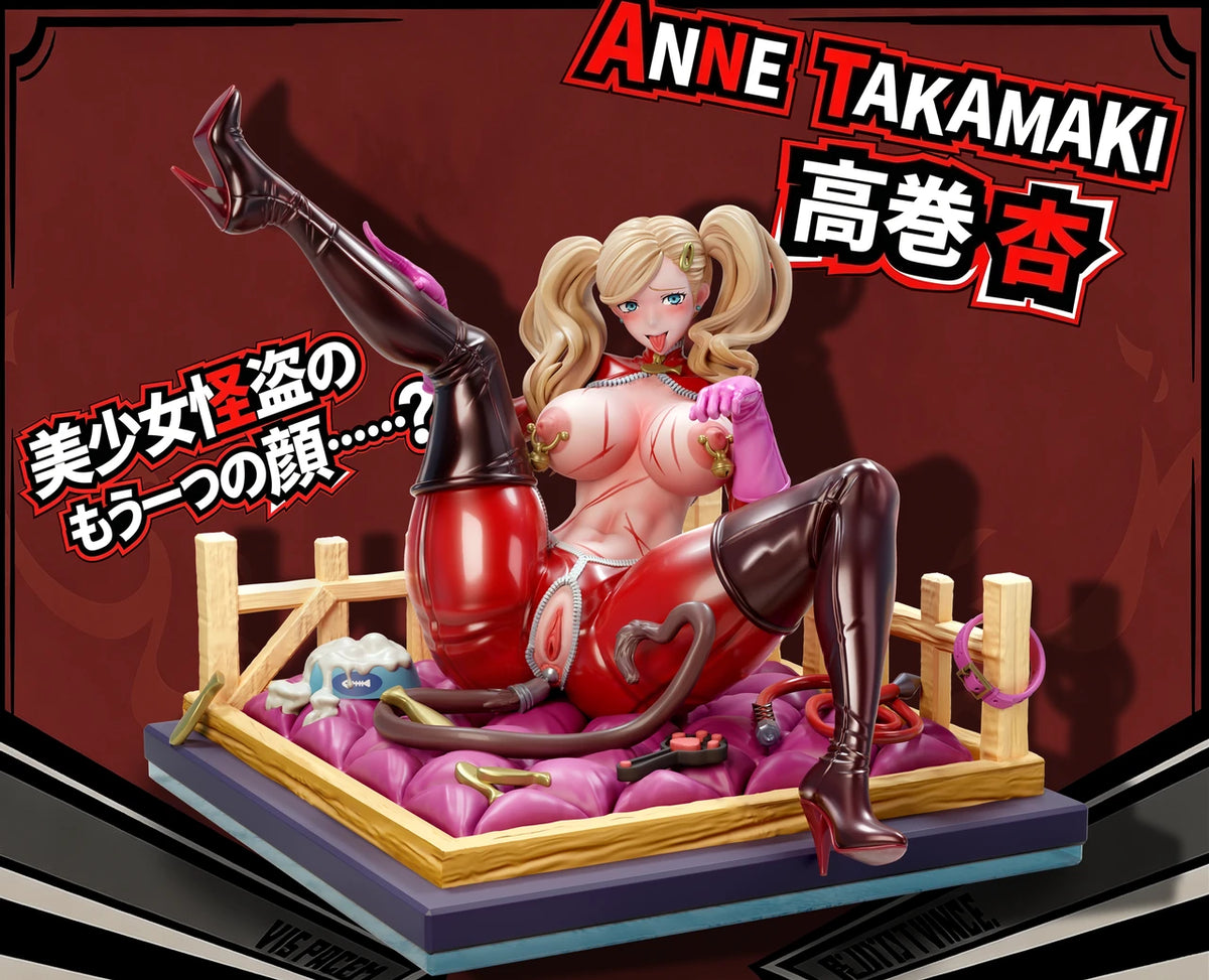 Spider - Ann Takamaki