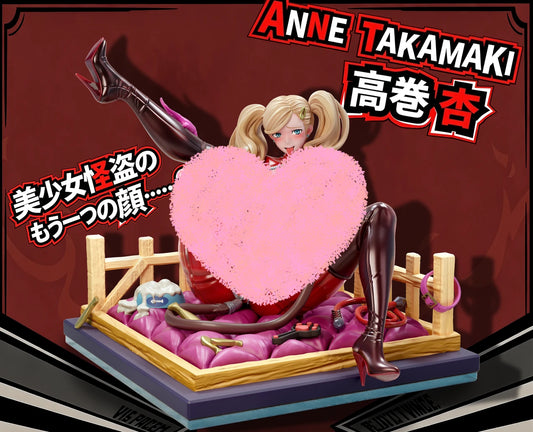 Spider - Ann Takamaki