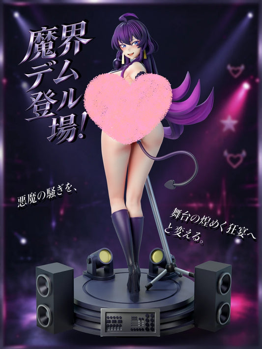NTR - Iruma Suzuki