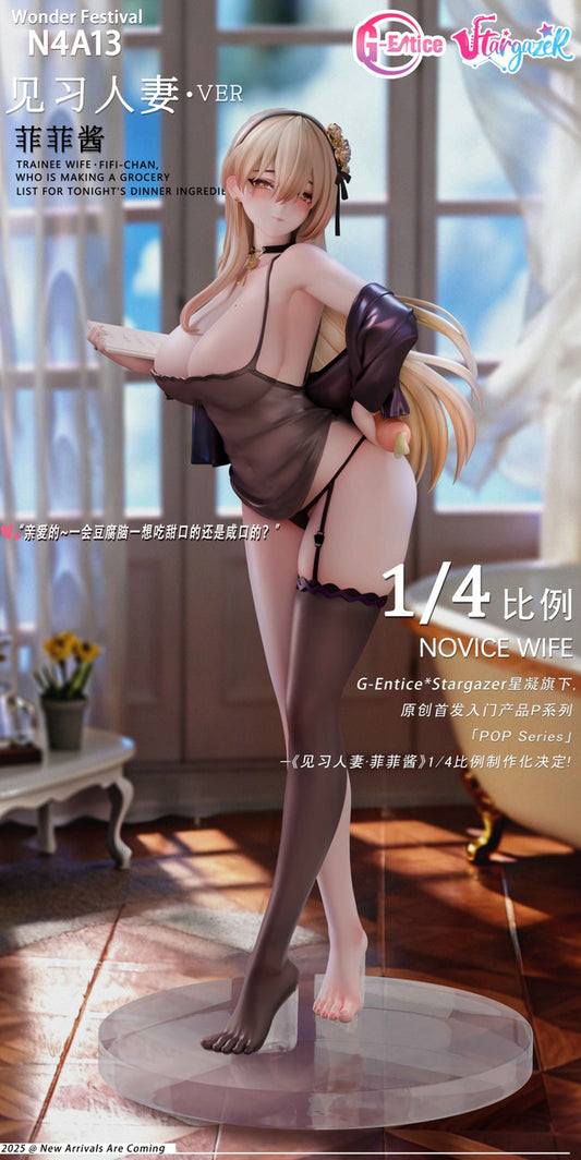 G-Entice x Stargazer - Fifi Chan