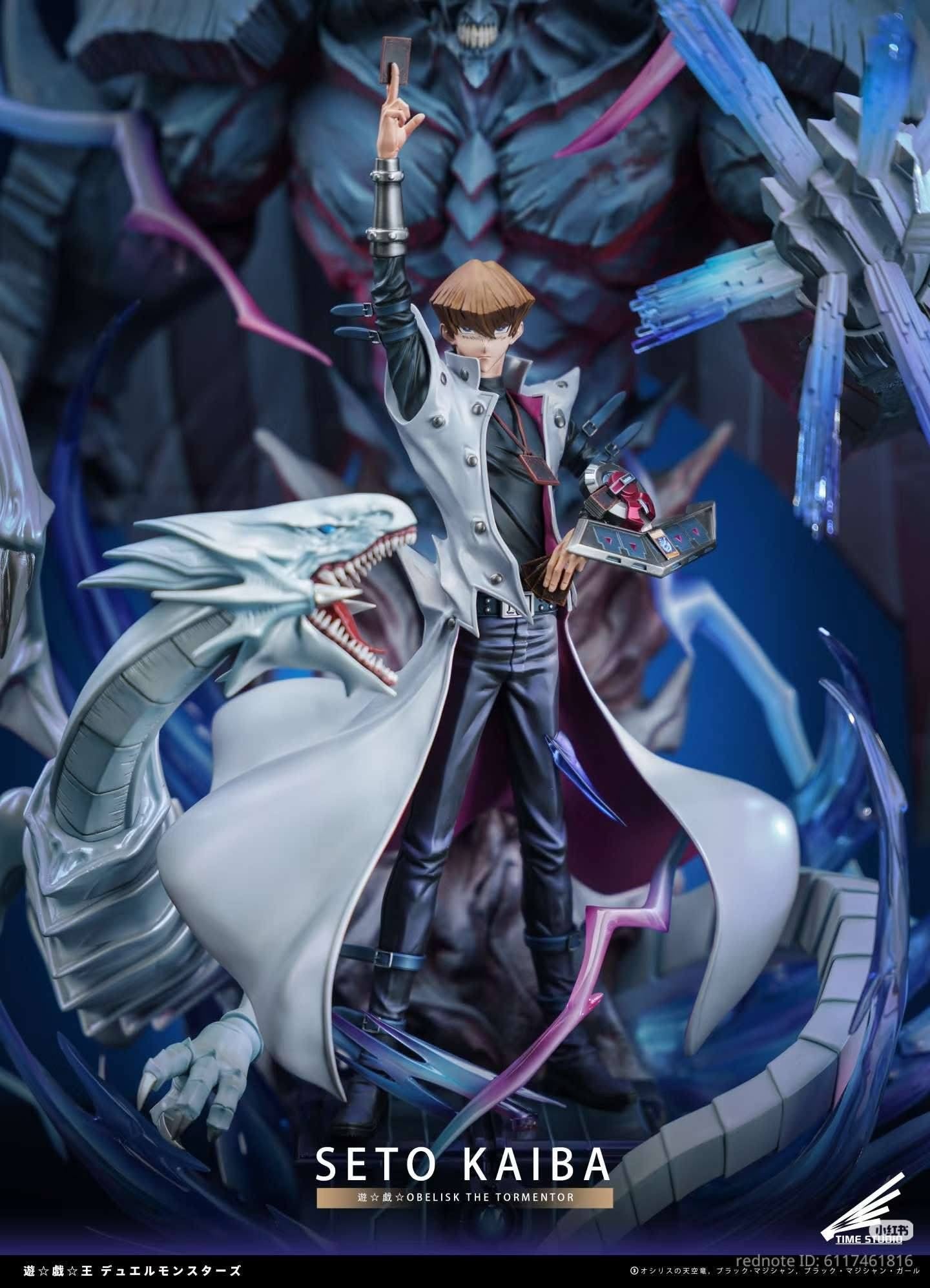 Time - Kaiba