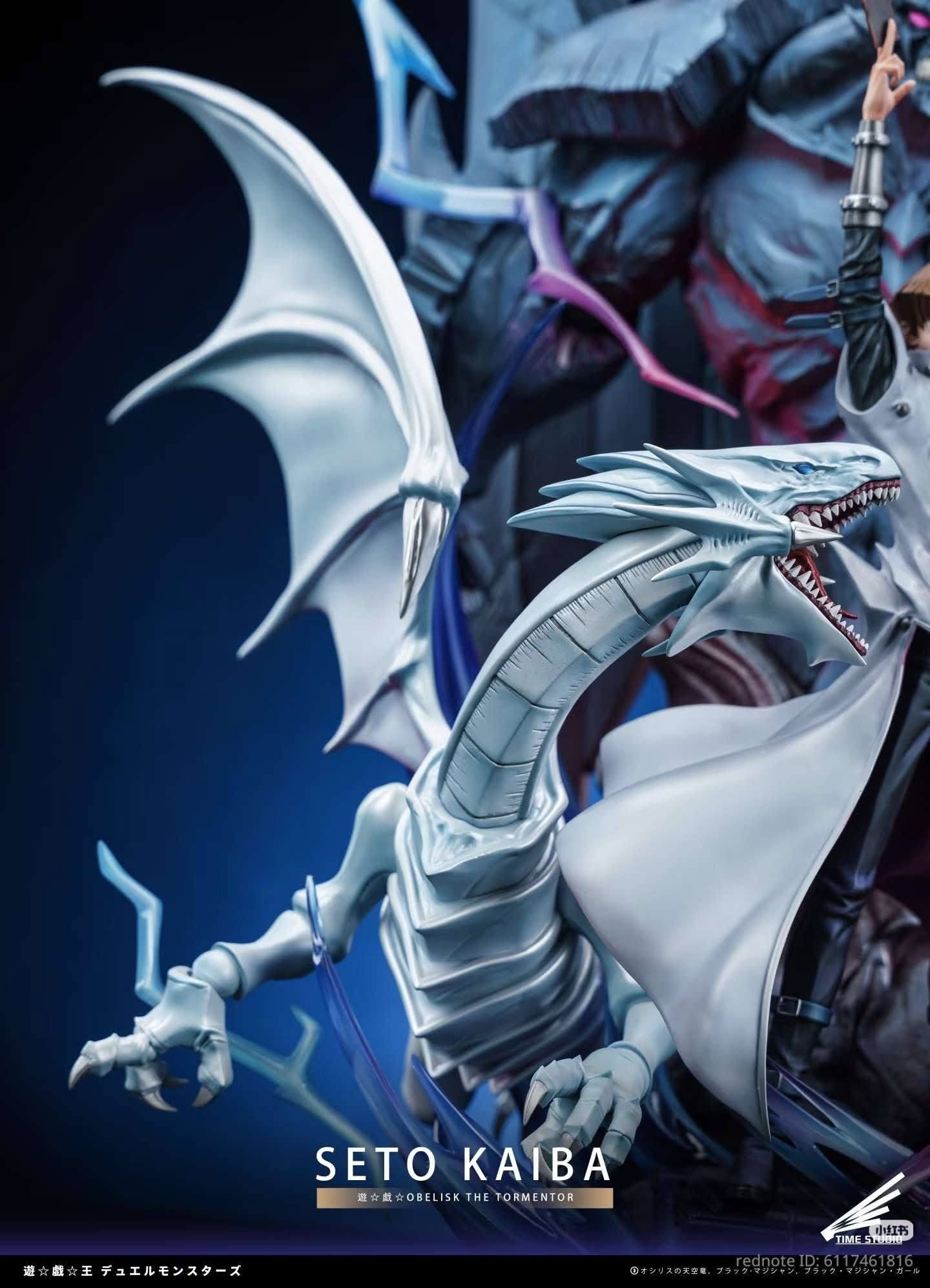 Time - Kaiba