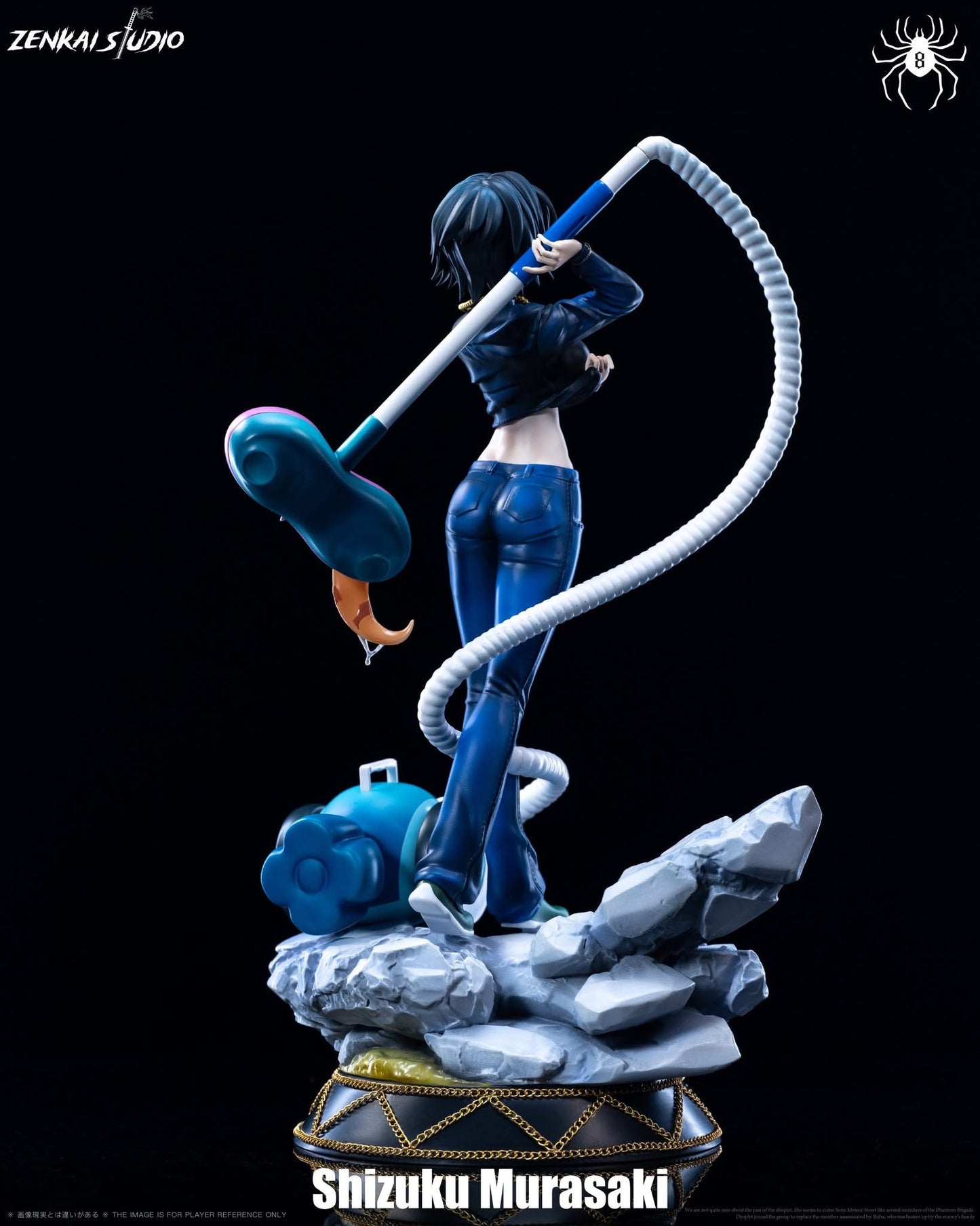 Zenkai - Shizuku