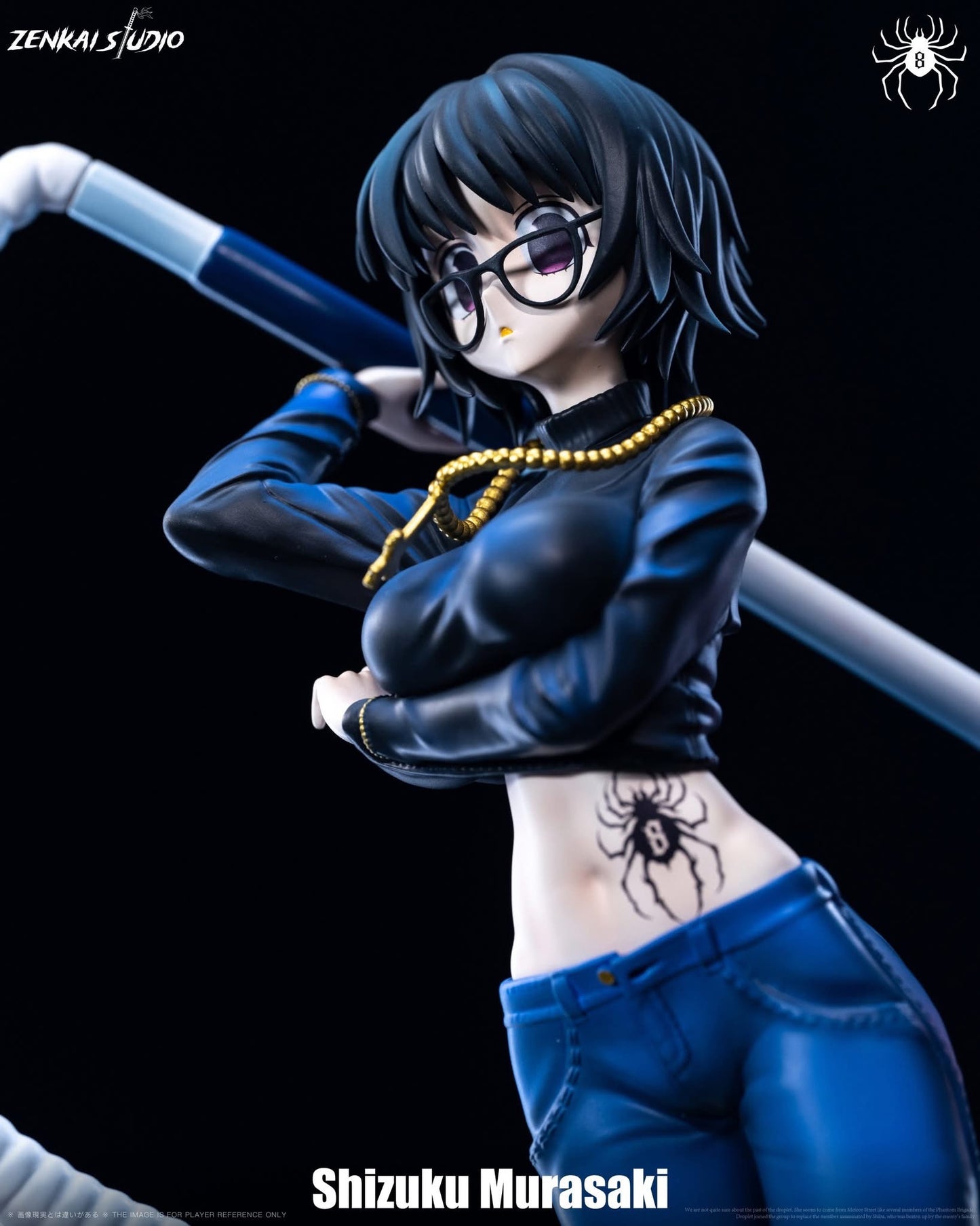 Zenkai - Shizuku