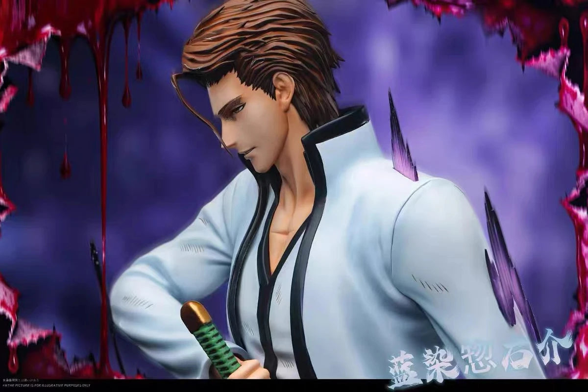 Whatever - Aizen