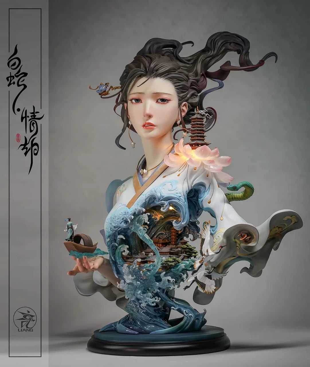 Yuan Xing Liang - White Snake