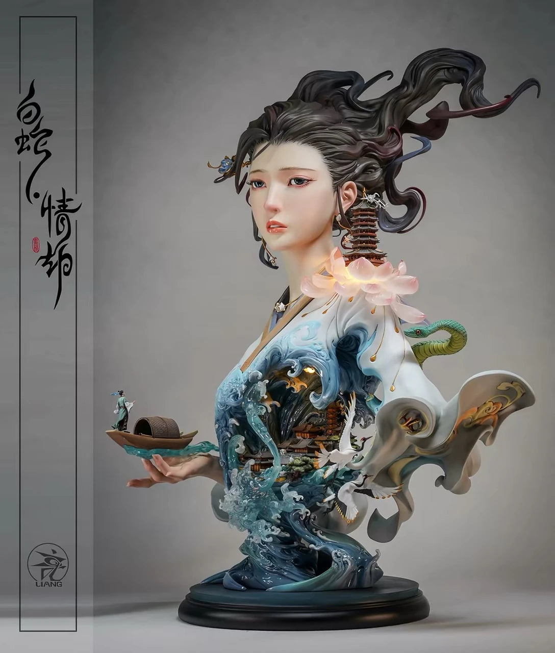 Yuan Xing Liang - White Snake