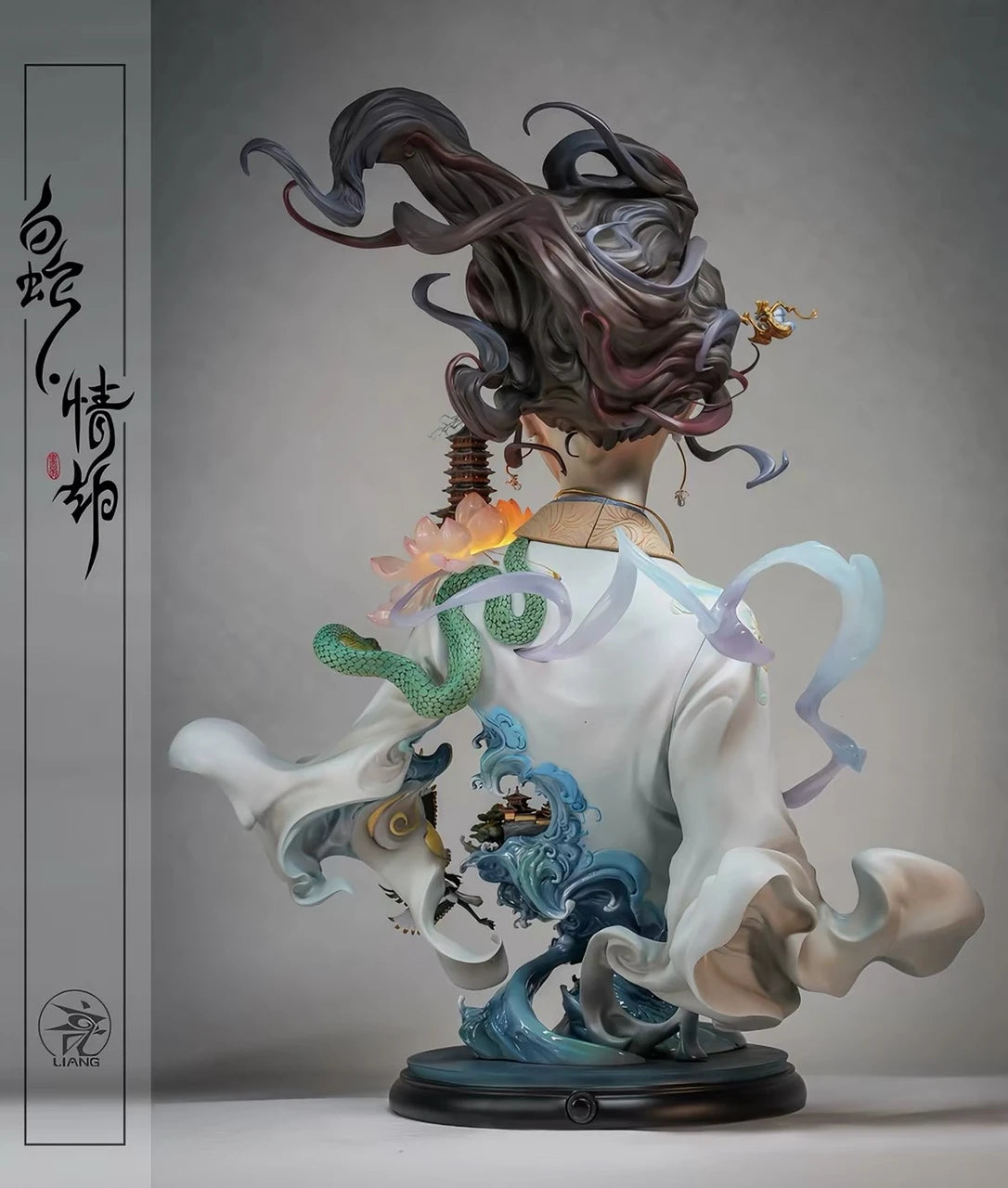 Yuan Xing Liang - White Snake