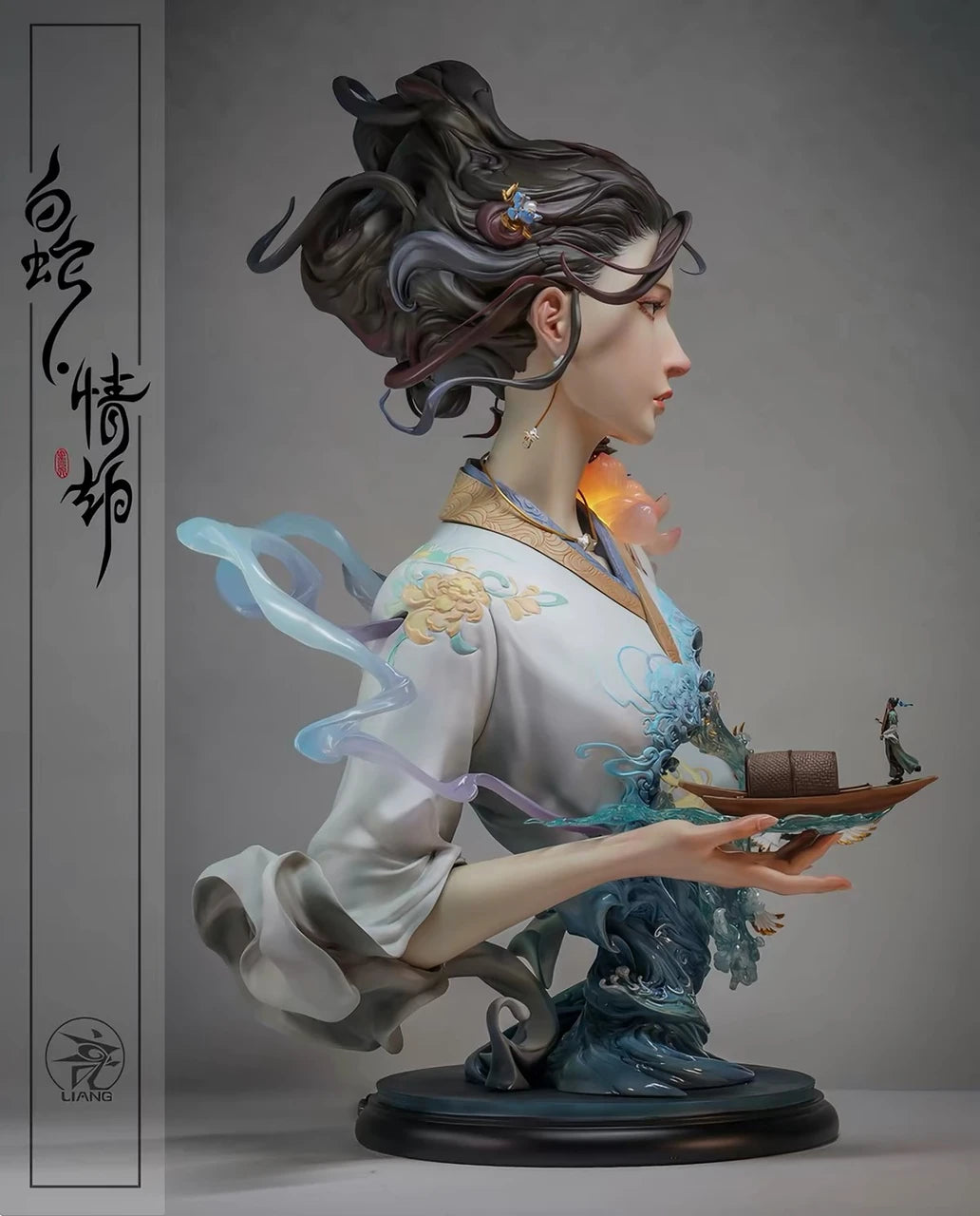 Yuan Xing Liang - White Snake